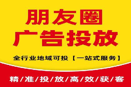 百度竞价广告的收费机制及优化策略案例分享