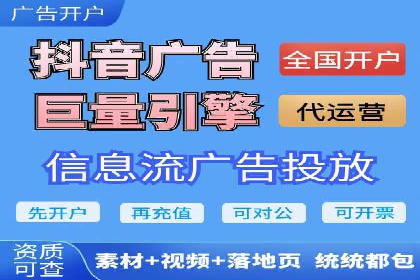 搜索引擎营销（SEM）的五大优化技巧及案例
