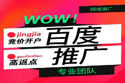 小红书信息流广告策略调整：基于用户行为的案例研究
